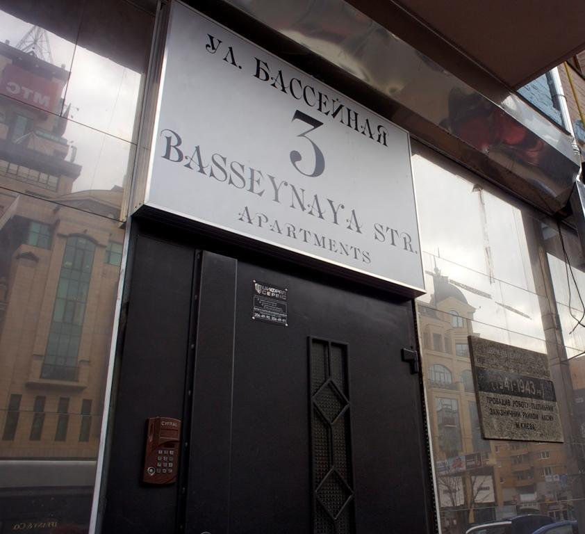Bessarabka Apartments Kiev Eksteriør billede